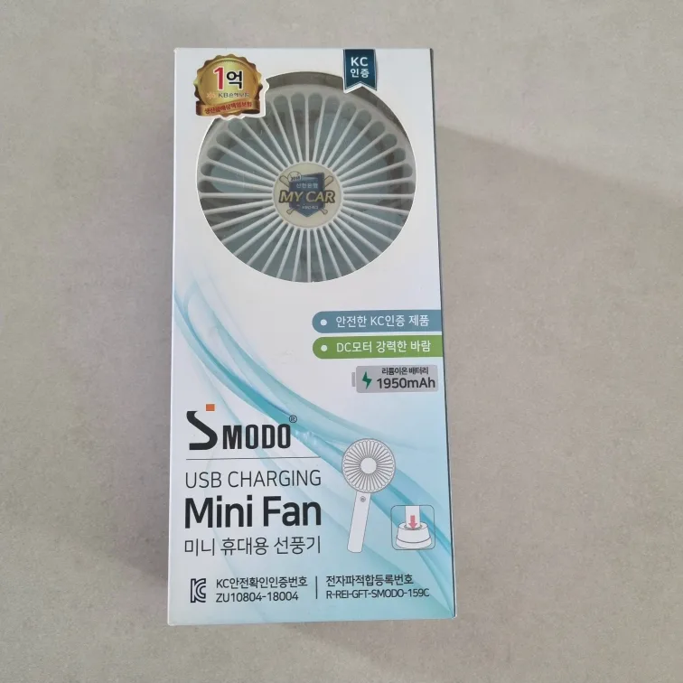 SMODO 미니 휴대용 선풍기 새상품