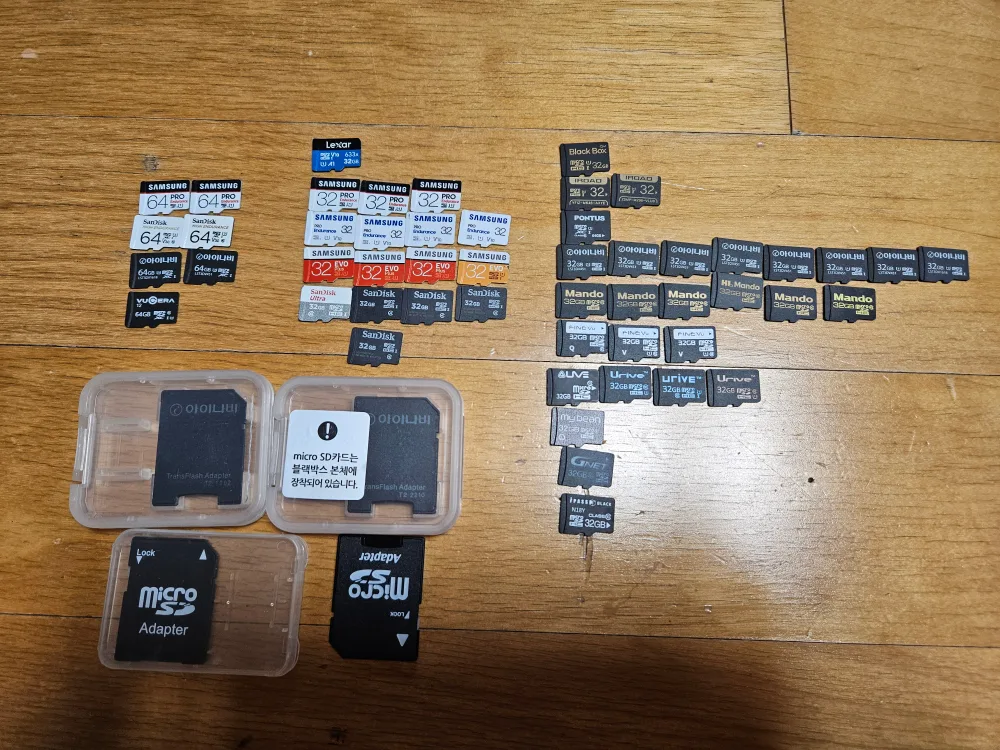 자동차 차량용 블랙박스 메모리카드 Micro sd 마이크로sd카드(32,64GB) 중고