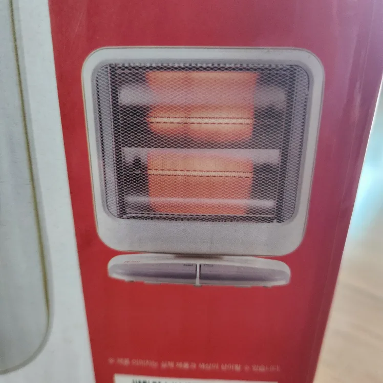 신일 풋터치 카본히터 중고