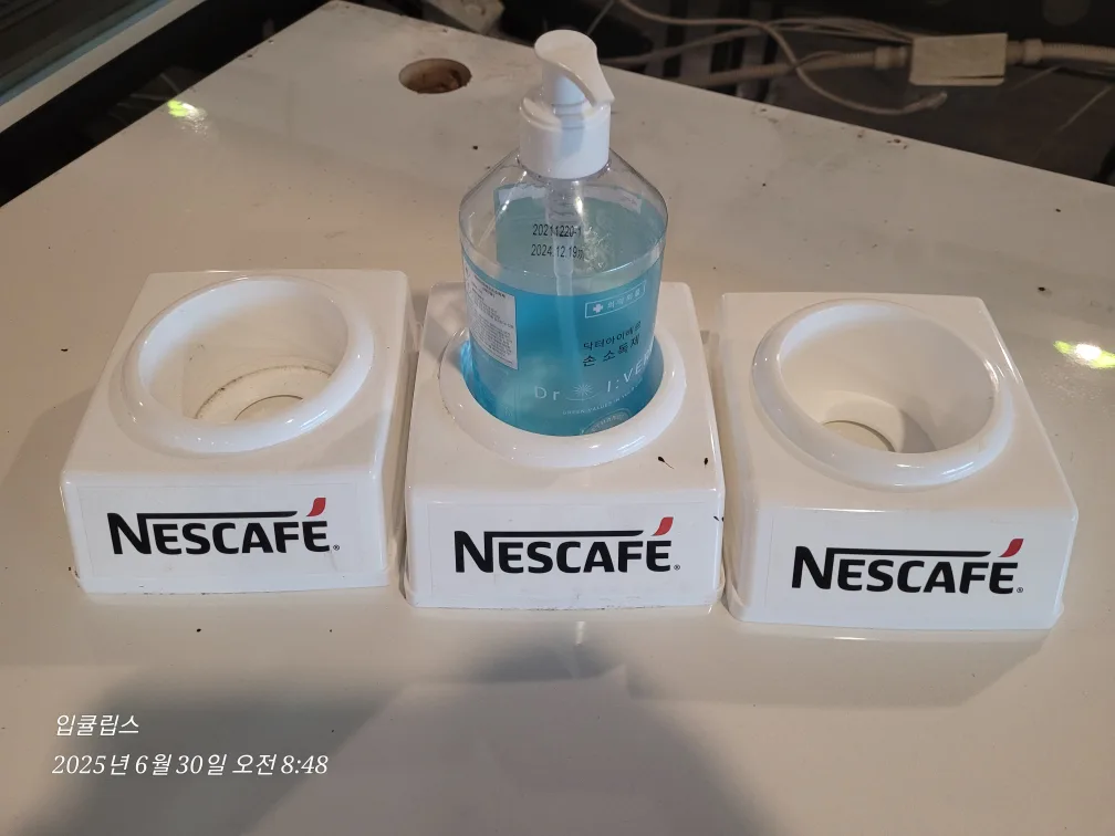 네스카페 손세정제 거치대 [중고]