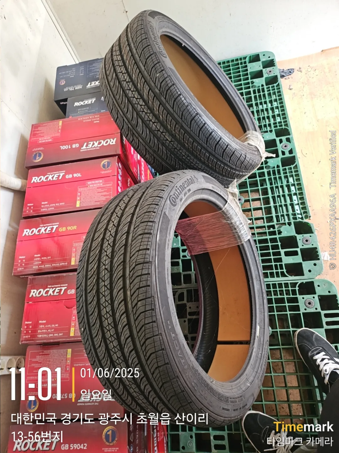 콘티넨탈중고팔니다2015