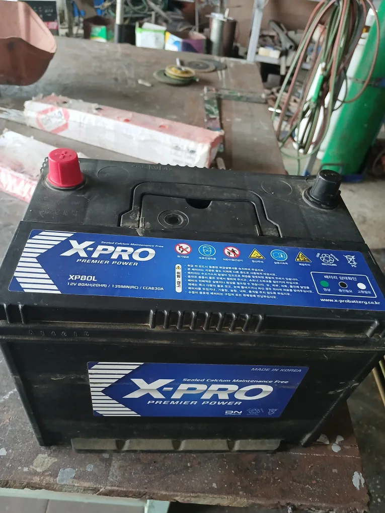 자동차밧데리80짜리 상태좋음