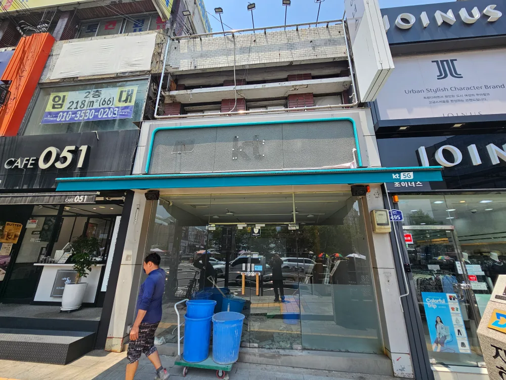 중고 어닝판매합니다