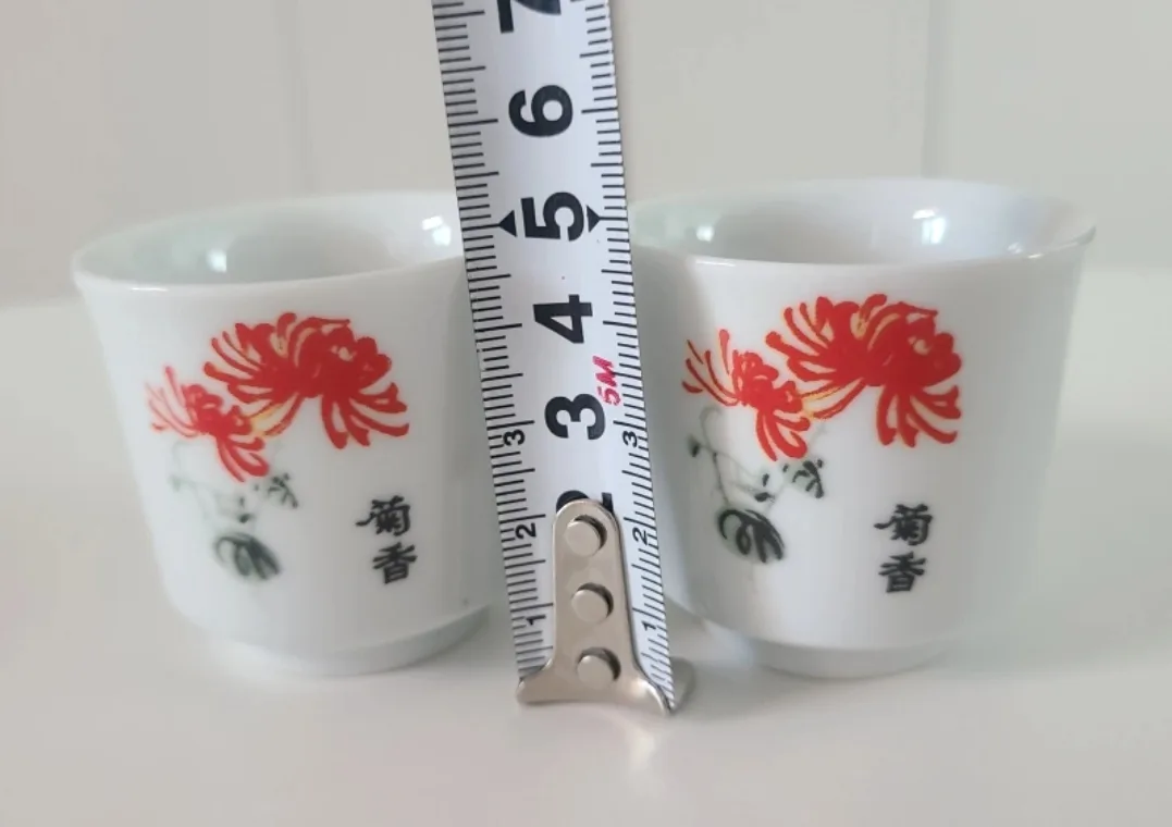 도자기 술잔 찻잔