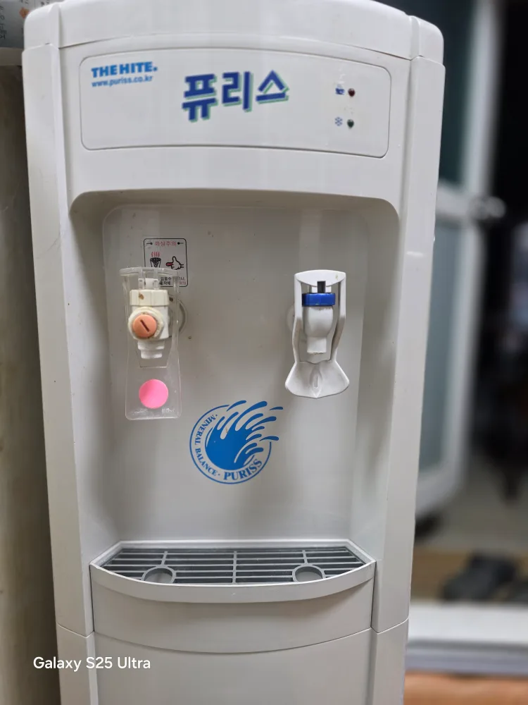 냉 온수기 팔아봅니다