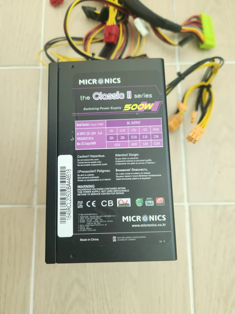 마이크로닉스 Classic II 500W 파워 중고
