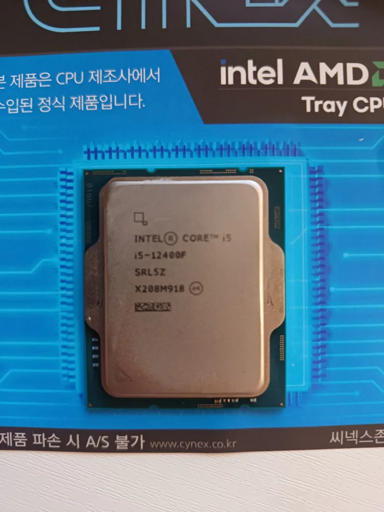 i5 12400f 중고 팝니다