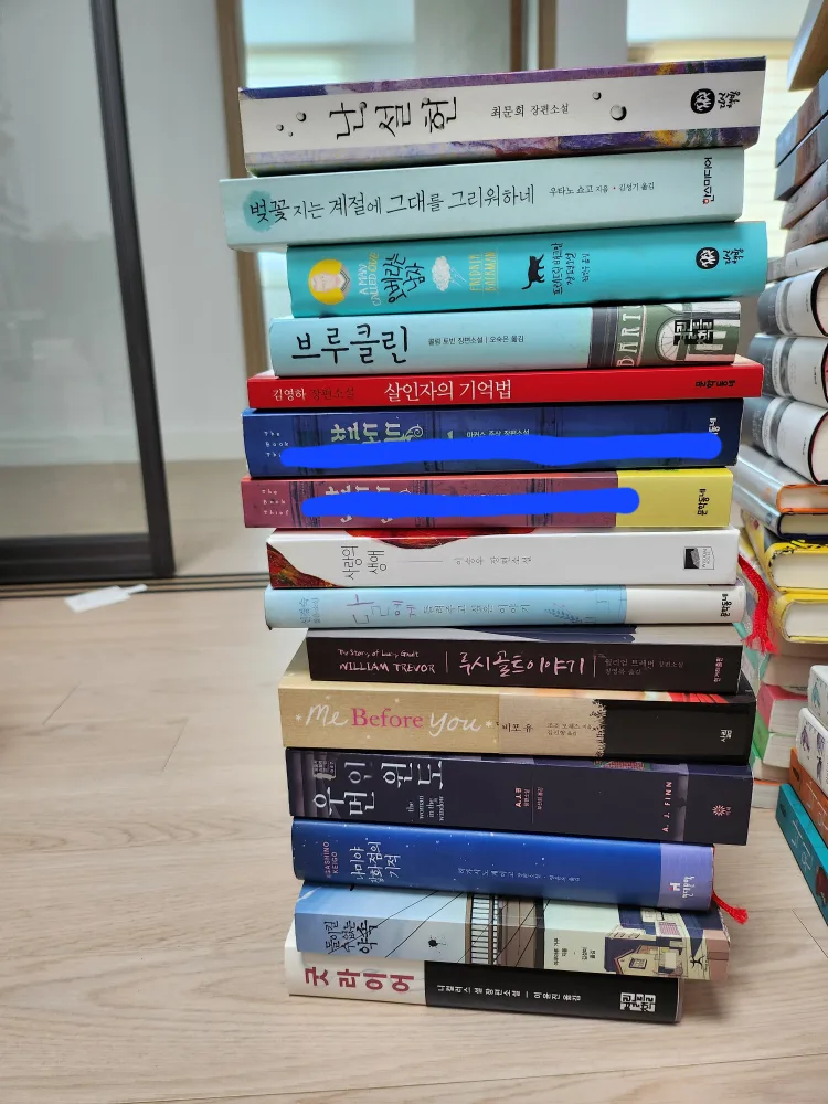 중고 소설책 모음📚