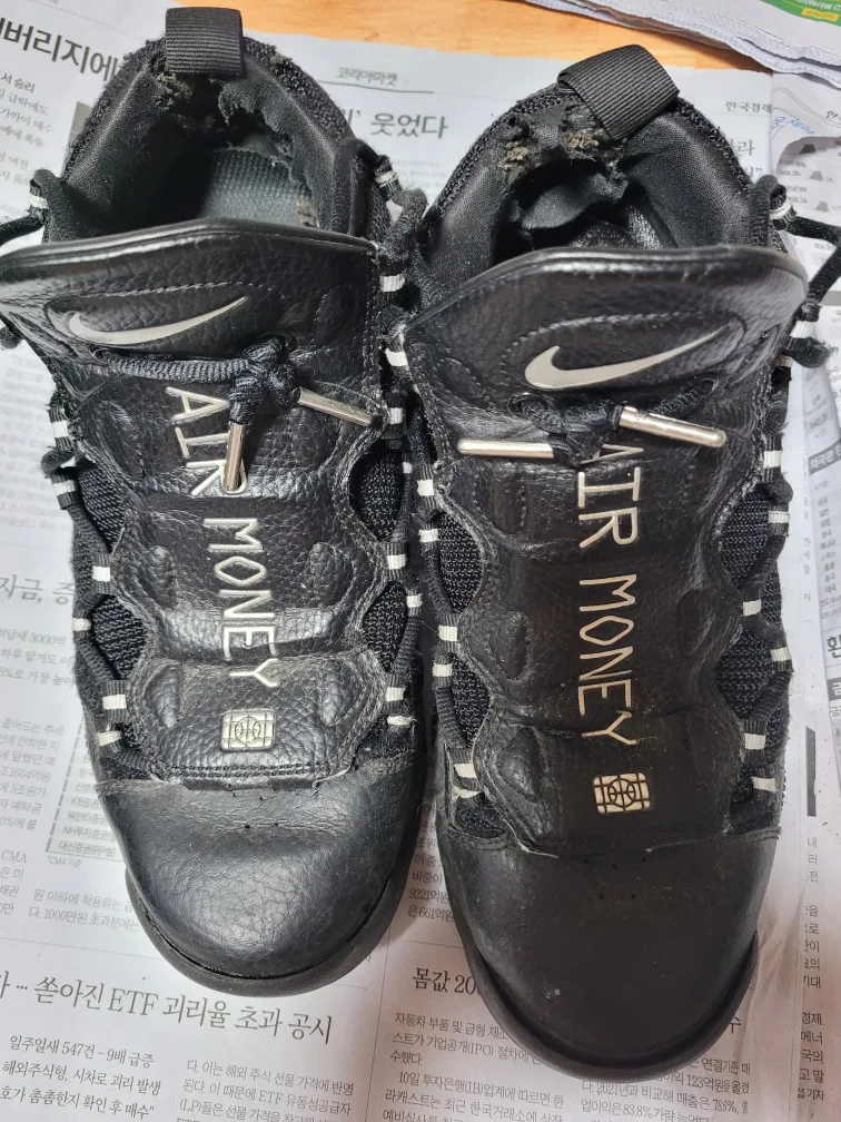 나이키 업템포 두켤레 중고