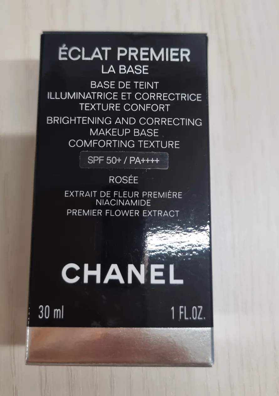 샤넬 에끌라 프리미에 라 바즈  메이크업 베이스 새상품