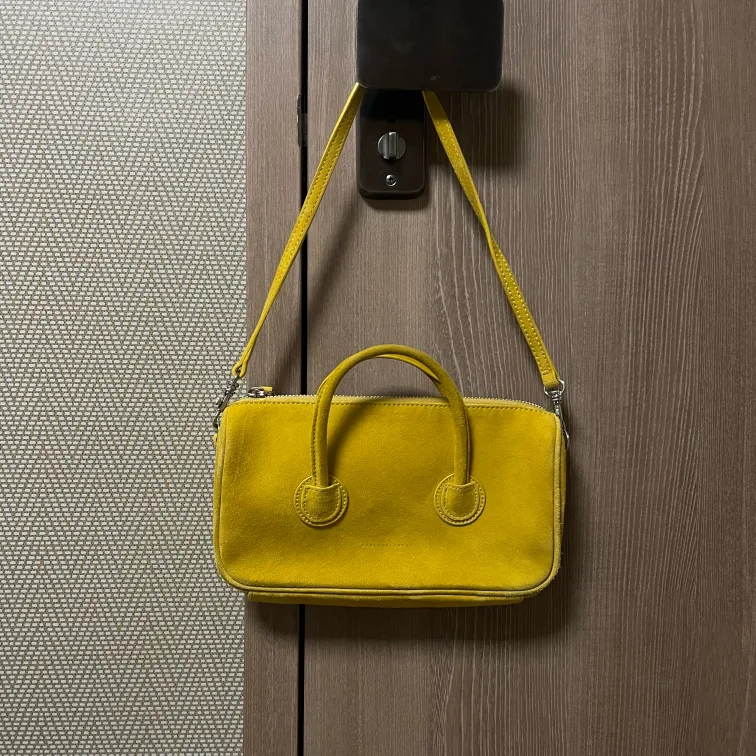 마지셔우드 호보백 옐로우