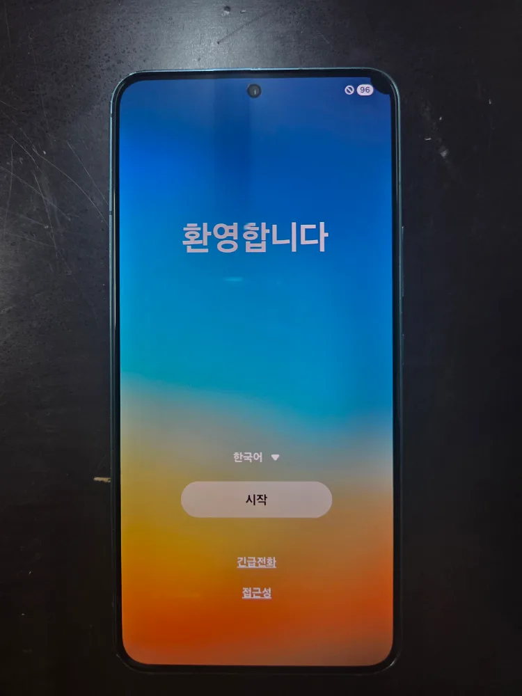 갤럭시 S22 그린 중고 팝니다