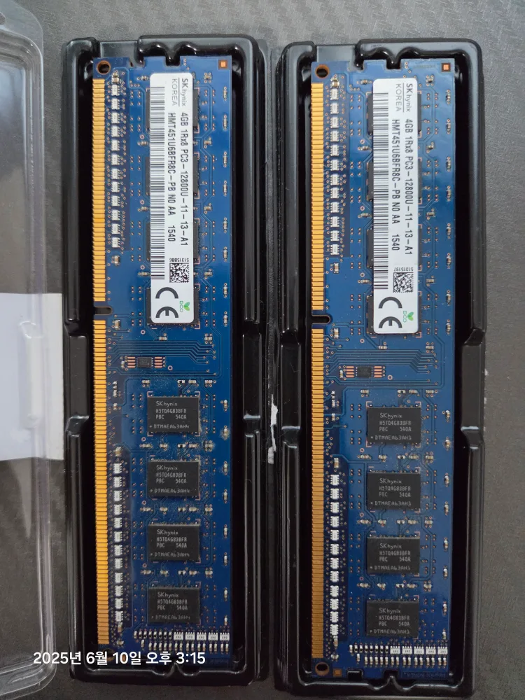 하이닉스 DDR3 4GB 램 2개 팝니다.(중고)