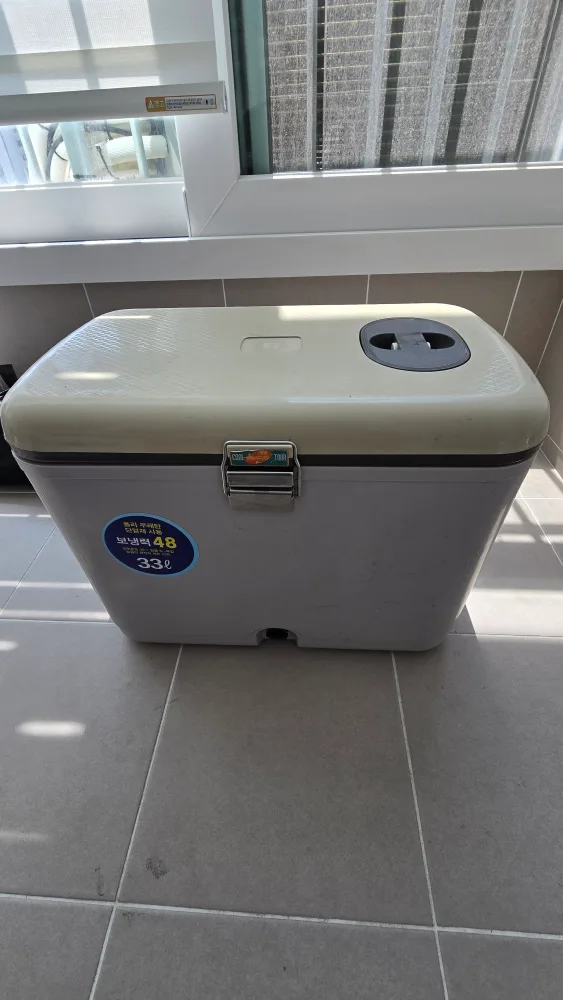 코스모스 33L 아이스박스