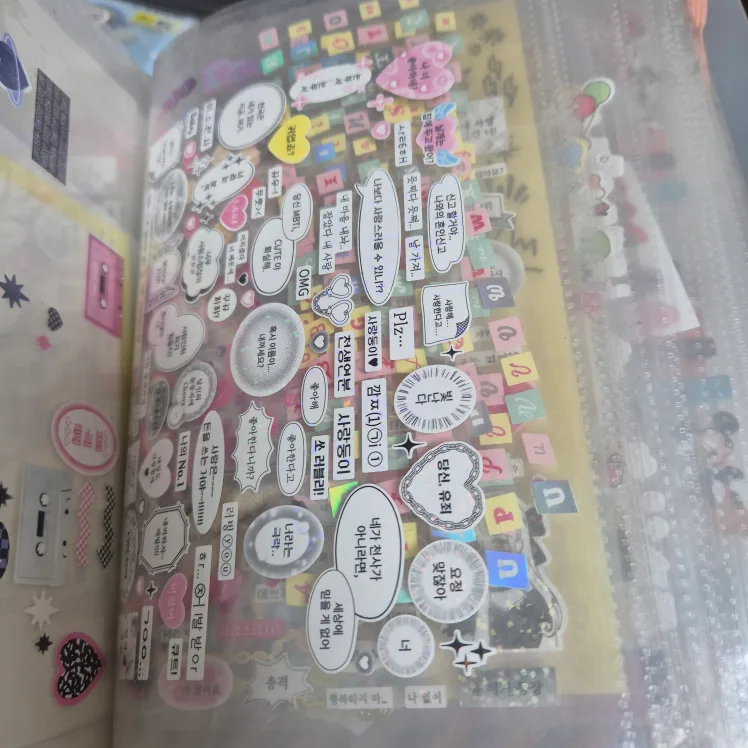 중고 스티커&바인더 나눔