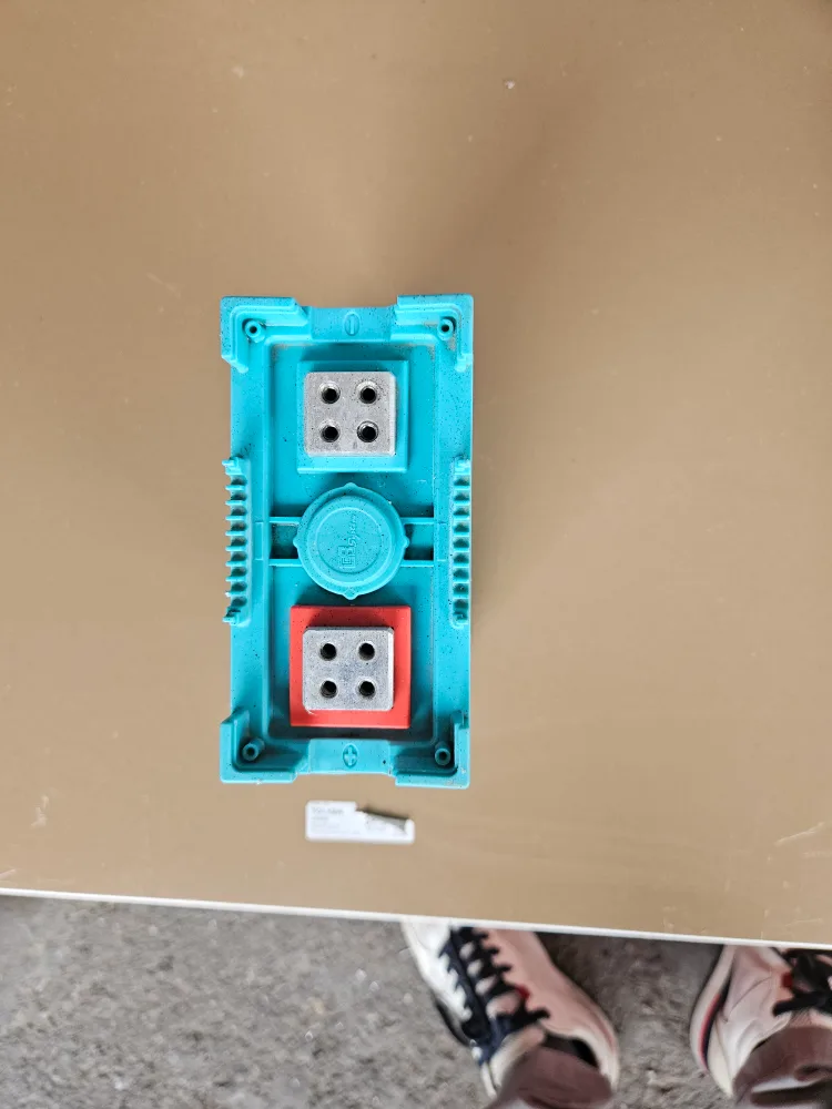 중고 인산철밧데리