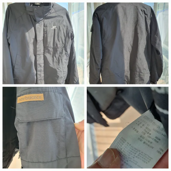 남성 뉴발란스 자켓