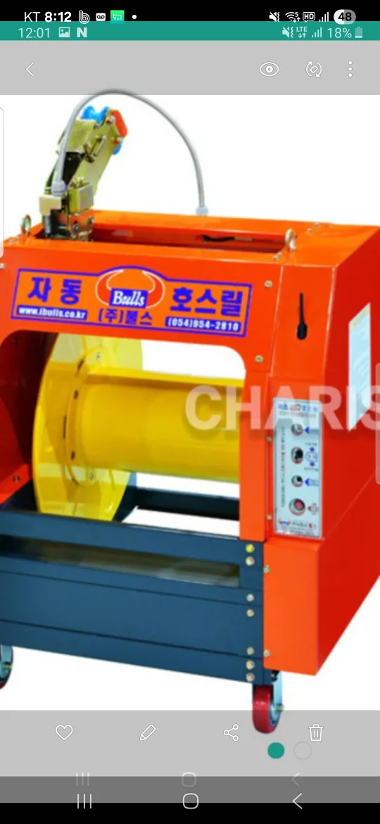 호스릴 구합니다