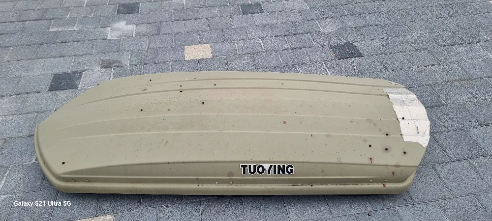 루프 박스 중고 판매합니다