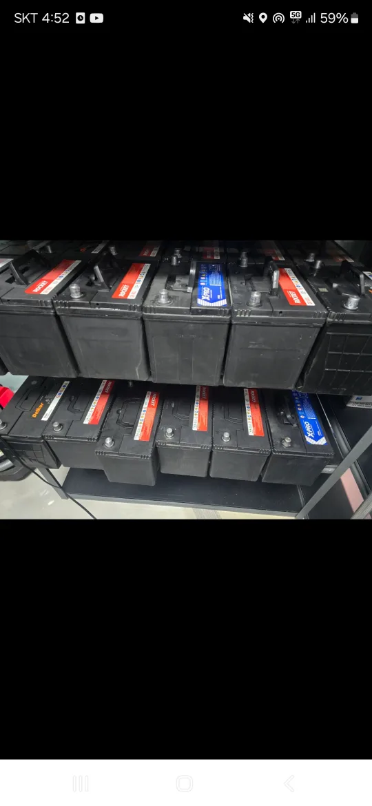 자동차 중고배터리 80,90 다양해요 완충!