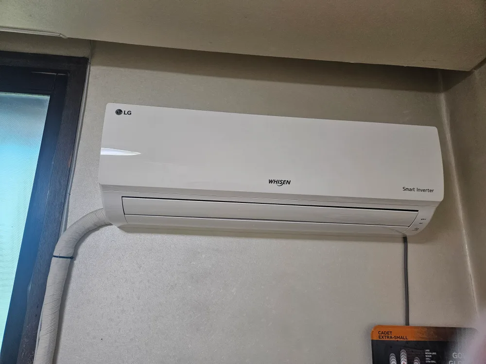 LG 휘센 벽걸이 에어컨