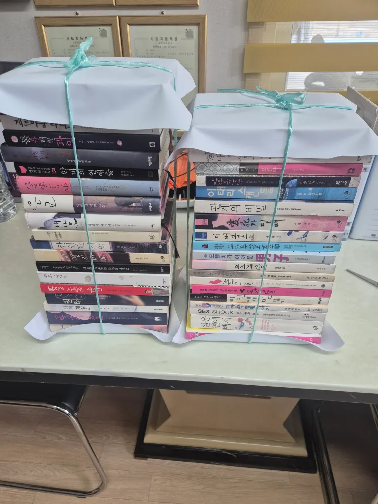 중고 소설/에세이📚판매합니다.