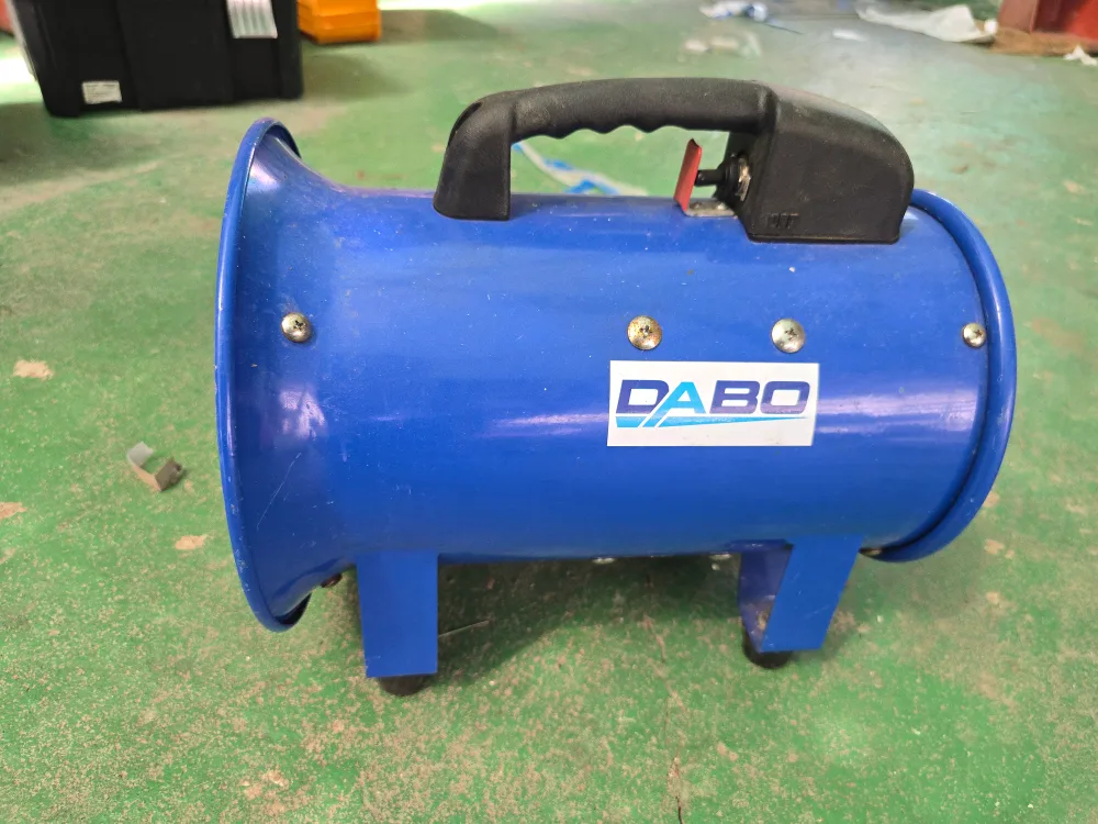 DABO DB-20 휴대용 송풍기