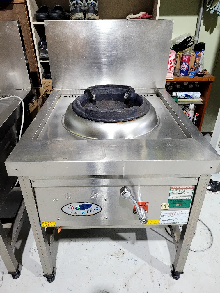 업소버너-중화렌지(LNG.도시가스)