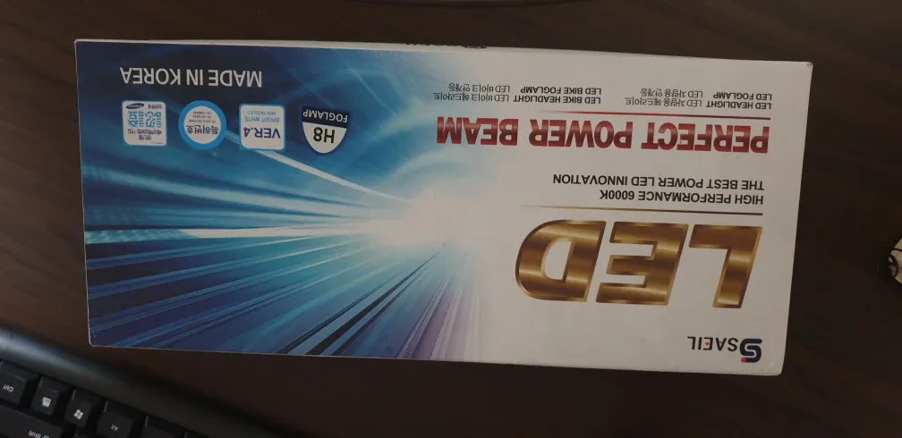 새일 LED H8 안개등