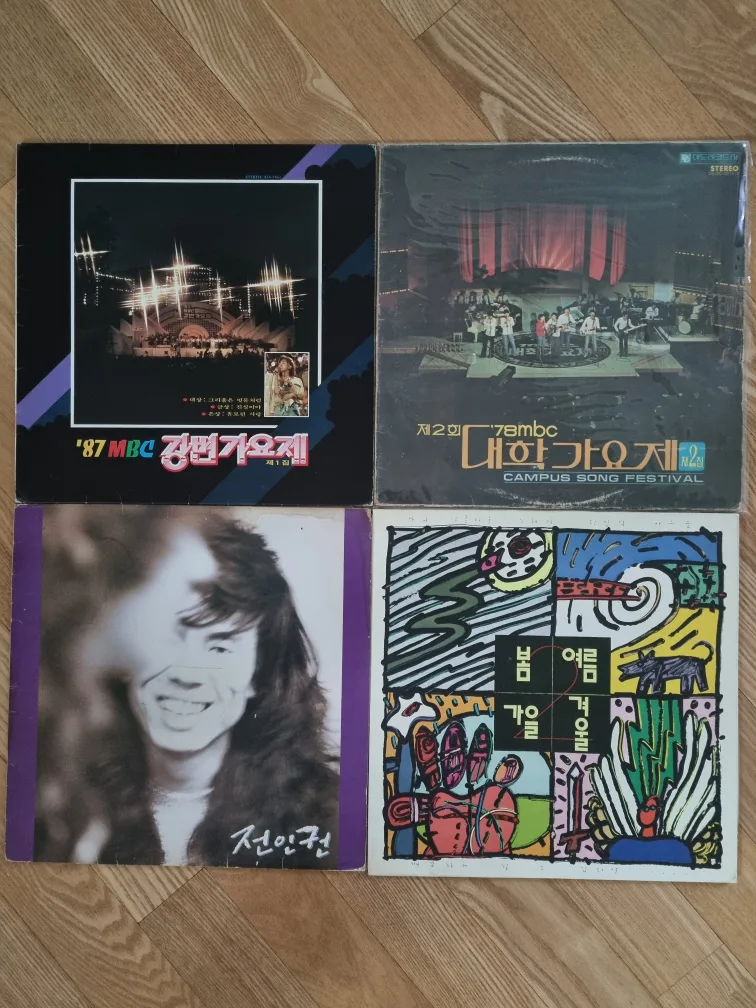 중고lp17매일괄판매