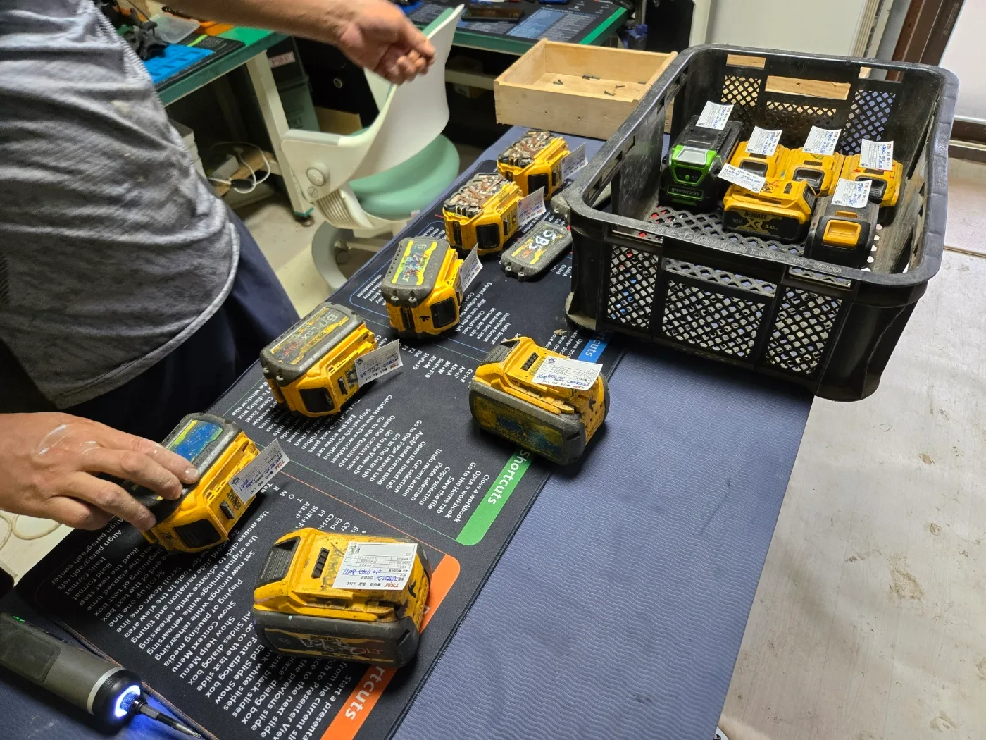 디월트 보쉬 마끼다 밀워키 힐티 중고 배터리