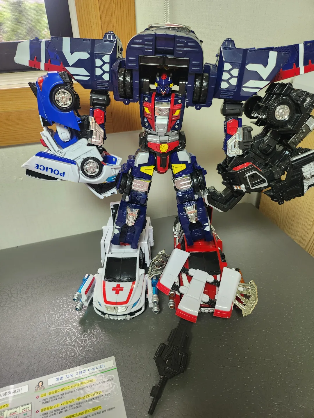 펜타스톰x《마지막가격조정》