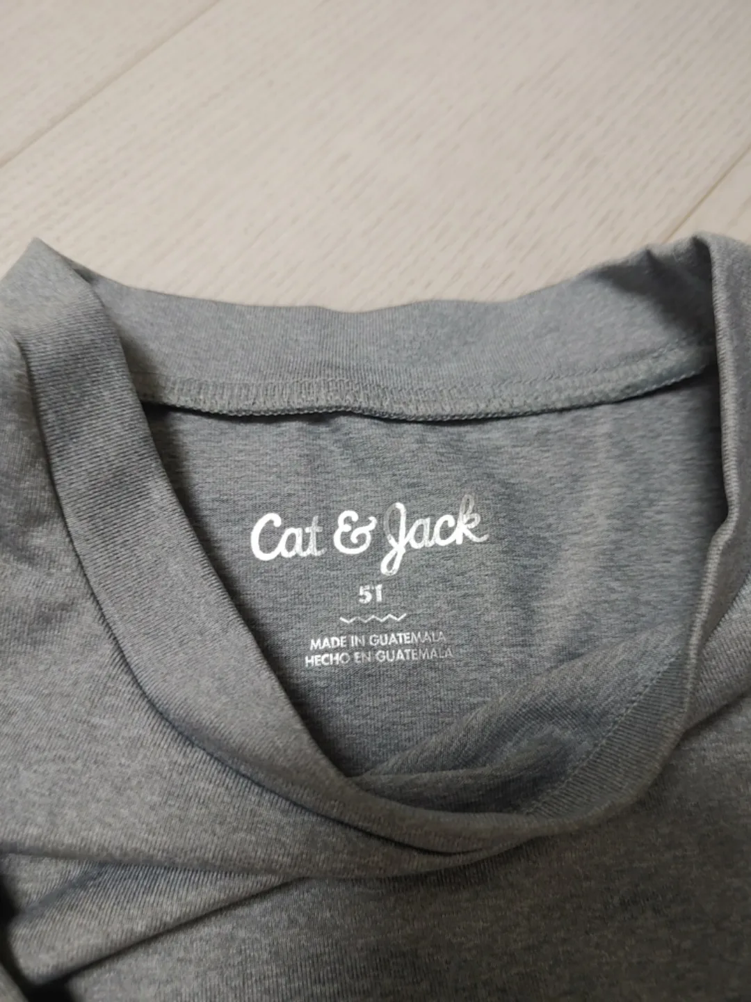 아동 래쉬가드 4~5T & 스파이더맨  7000원