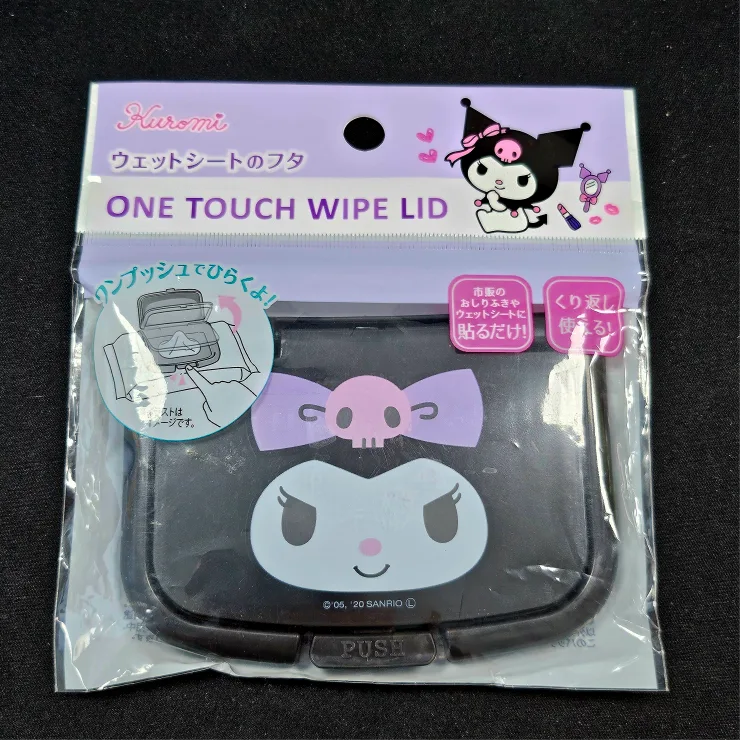 쿠로미 물티슈 덮개 미개봉 새상품