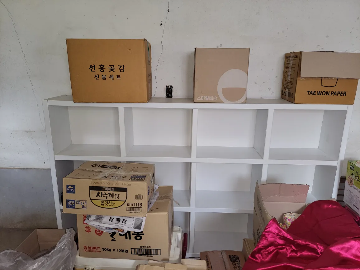 책장 중고 판매합니다 120-200cm