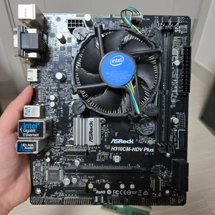 메인보드 cpu ram 판매