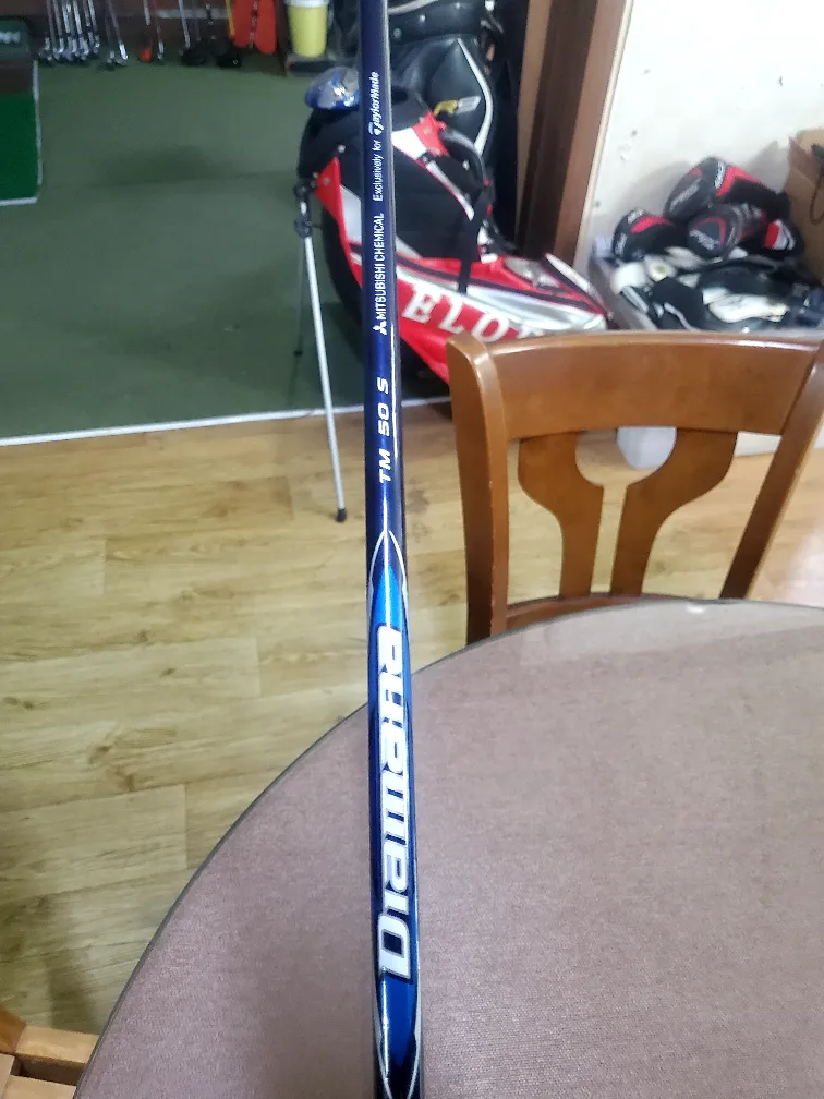 테일러메이드 드라이버 샤프트 R(중고)