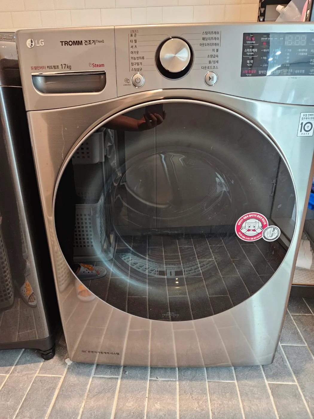LG 트롬 건조기 17kg 스팀