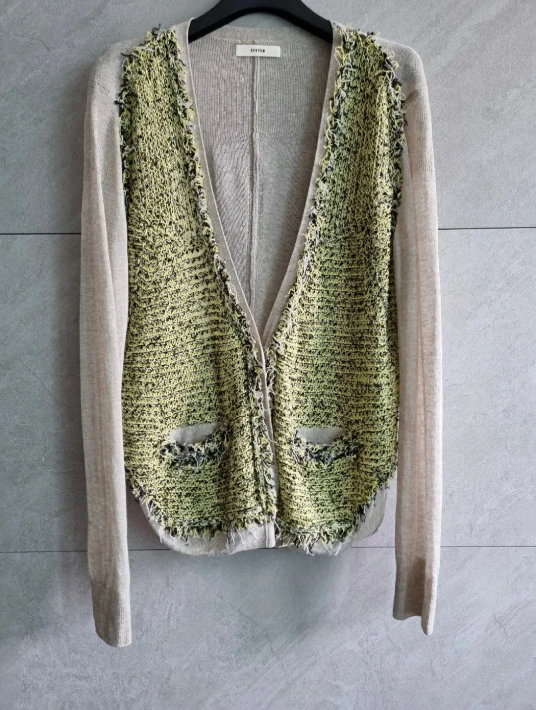 시스템 여름 가디건