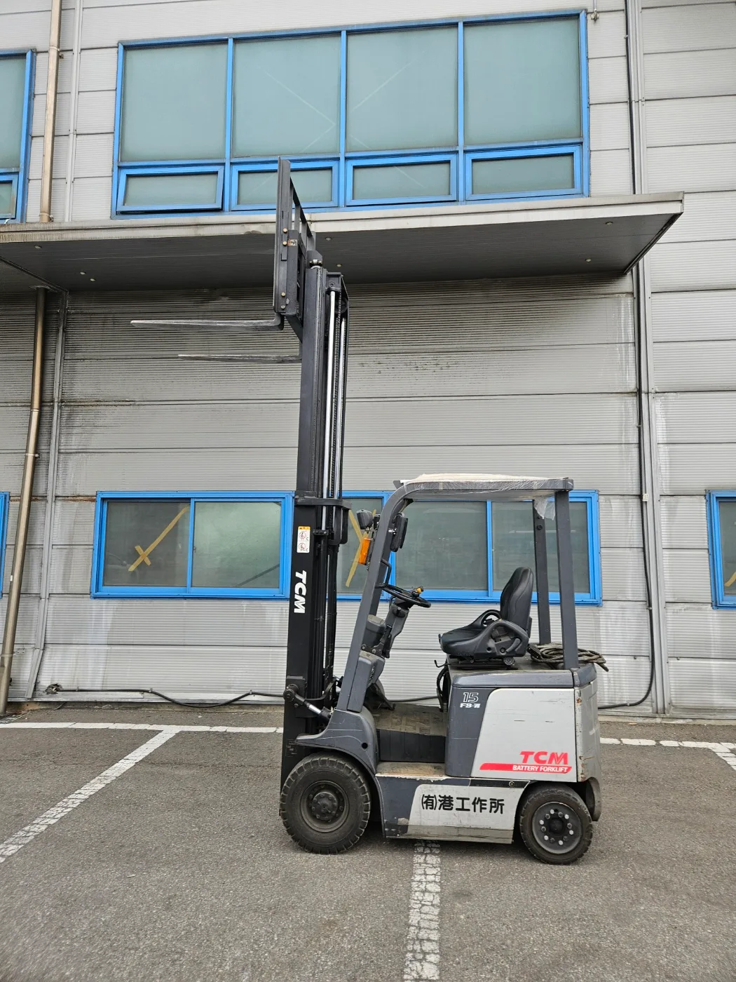 일제 중고 1.5톤 지게차 TCM FB15-7