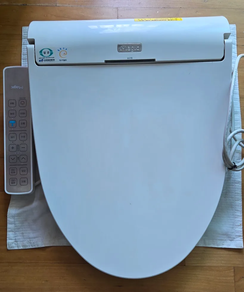 중고 비데 당근합니다.