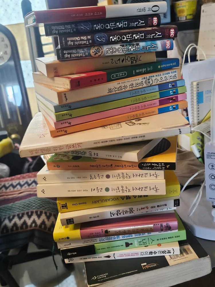 책 팝니다.헌책 중고책 대량 보유해요.