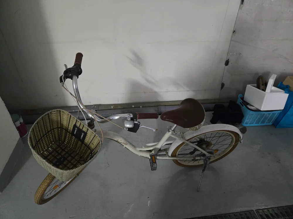 중고 자전거 나눔합니다