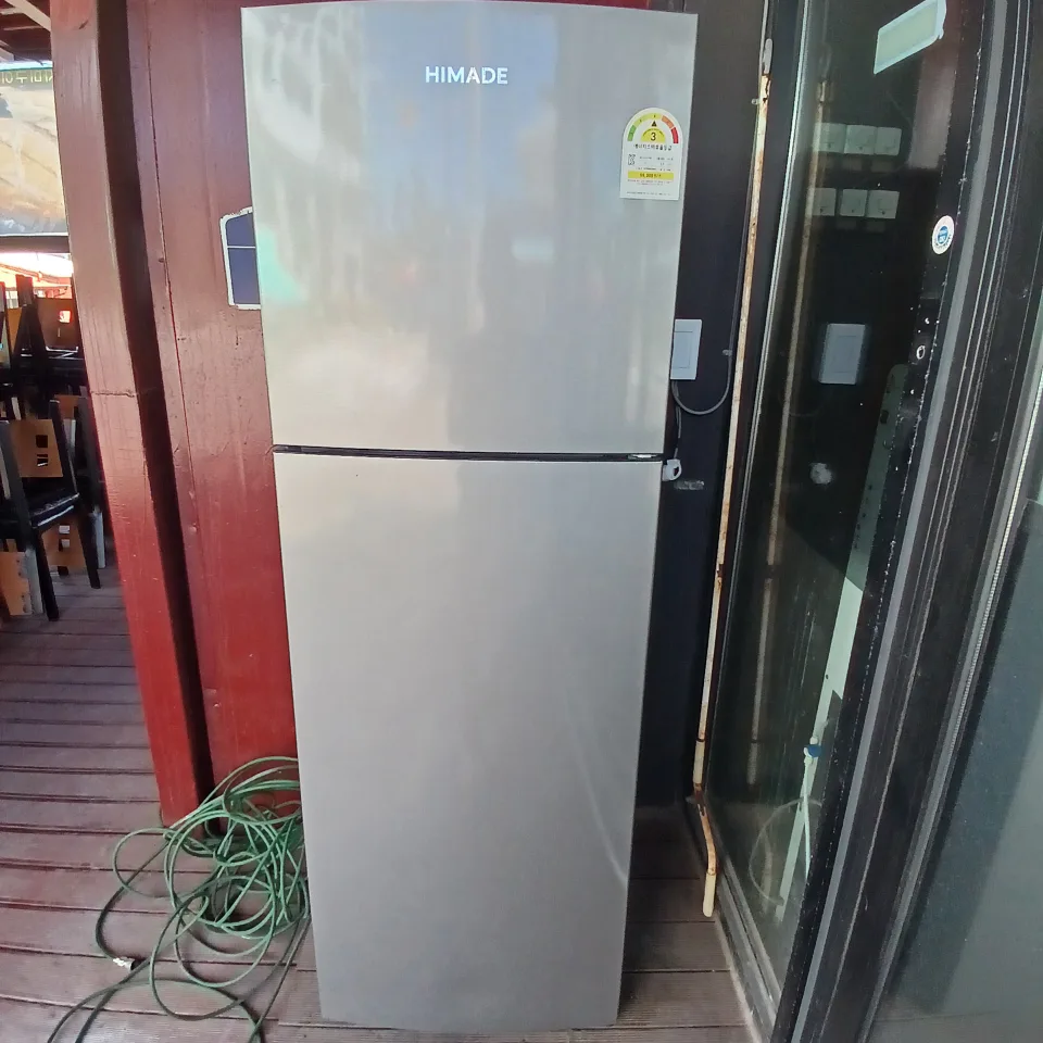 HIMADE 냉장고 254L