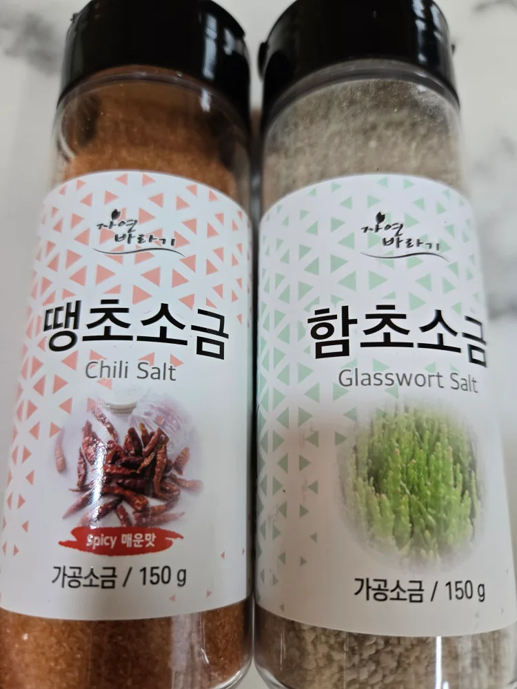 [새제품] 자연바라기 땡초, 함초소금 150g