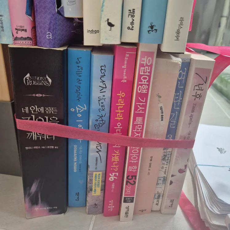 중고 서적 묶음 (소설,에세이)