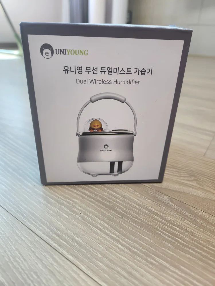 유니영 무선 듀얼미스트 새상품