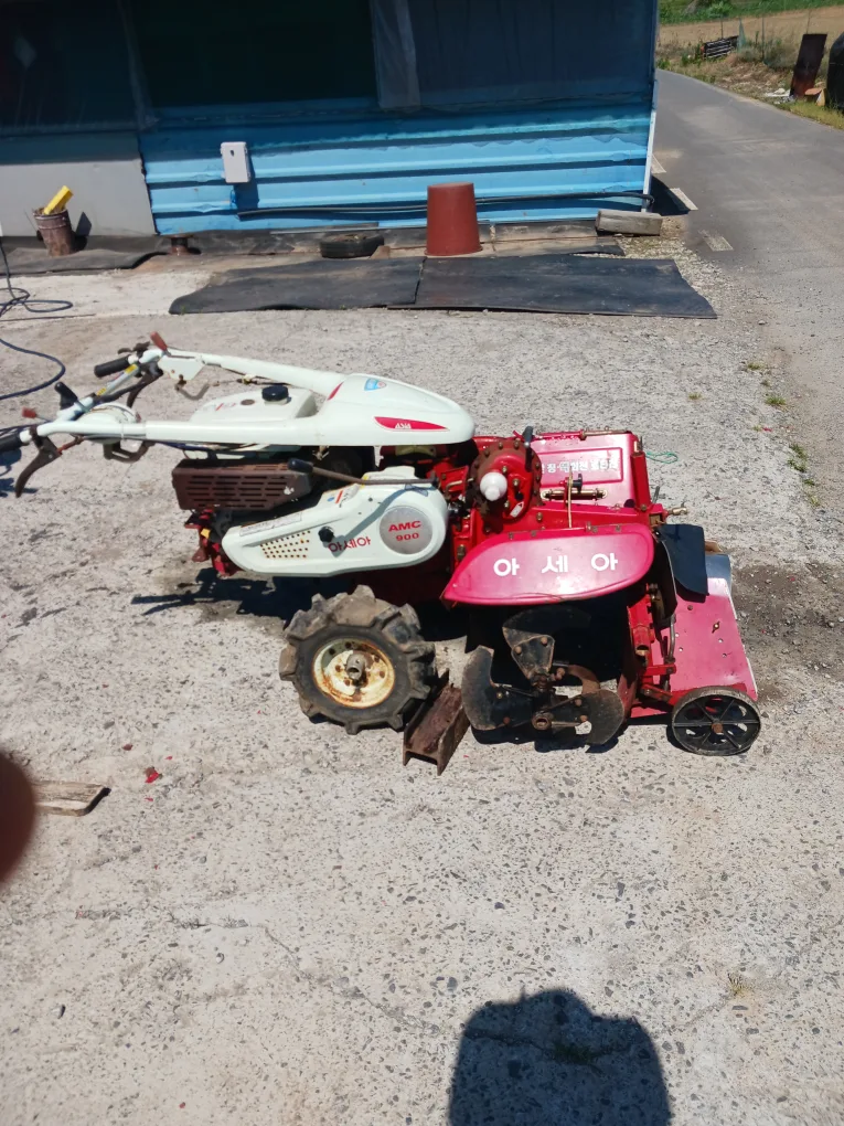 아세아. 관리기