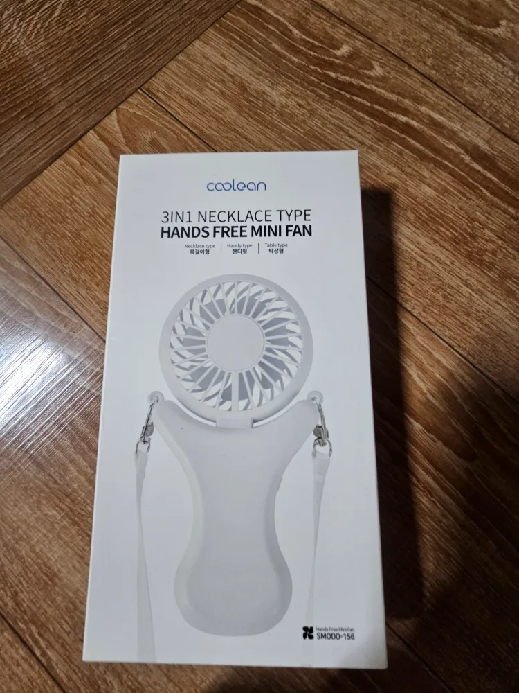 쿨린 3in1 목걸이 선풍기 새상품