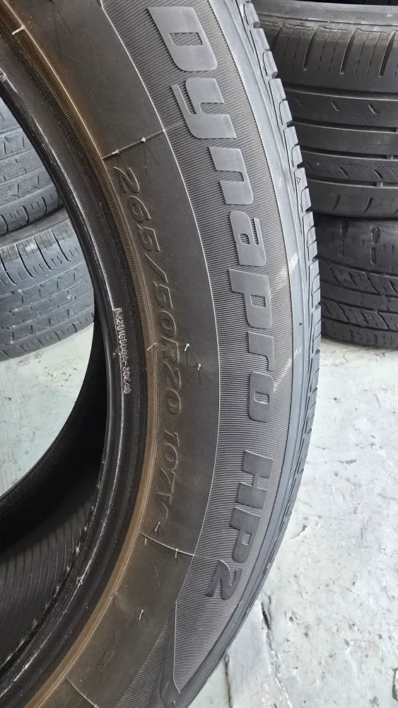 265 50 20 중고타이어